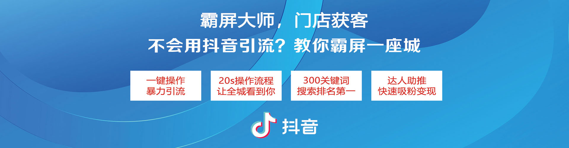 陵城sem开户