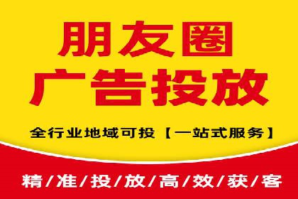 百度竞价推广公司助力企业快速成长的背后故事